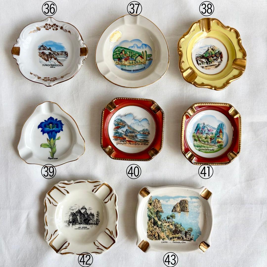 スー 計19枚/8、11、23、25、26、27、30、39、42、55他