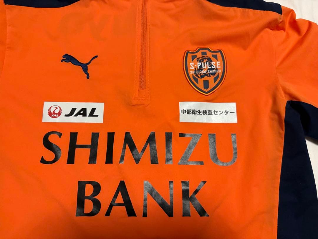 清水エスパルス 　選手支給品　三保練習用ジップトップ 上下 XL