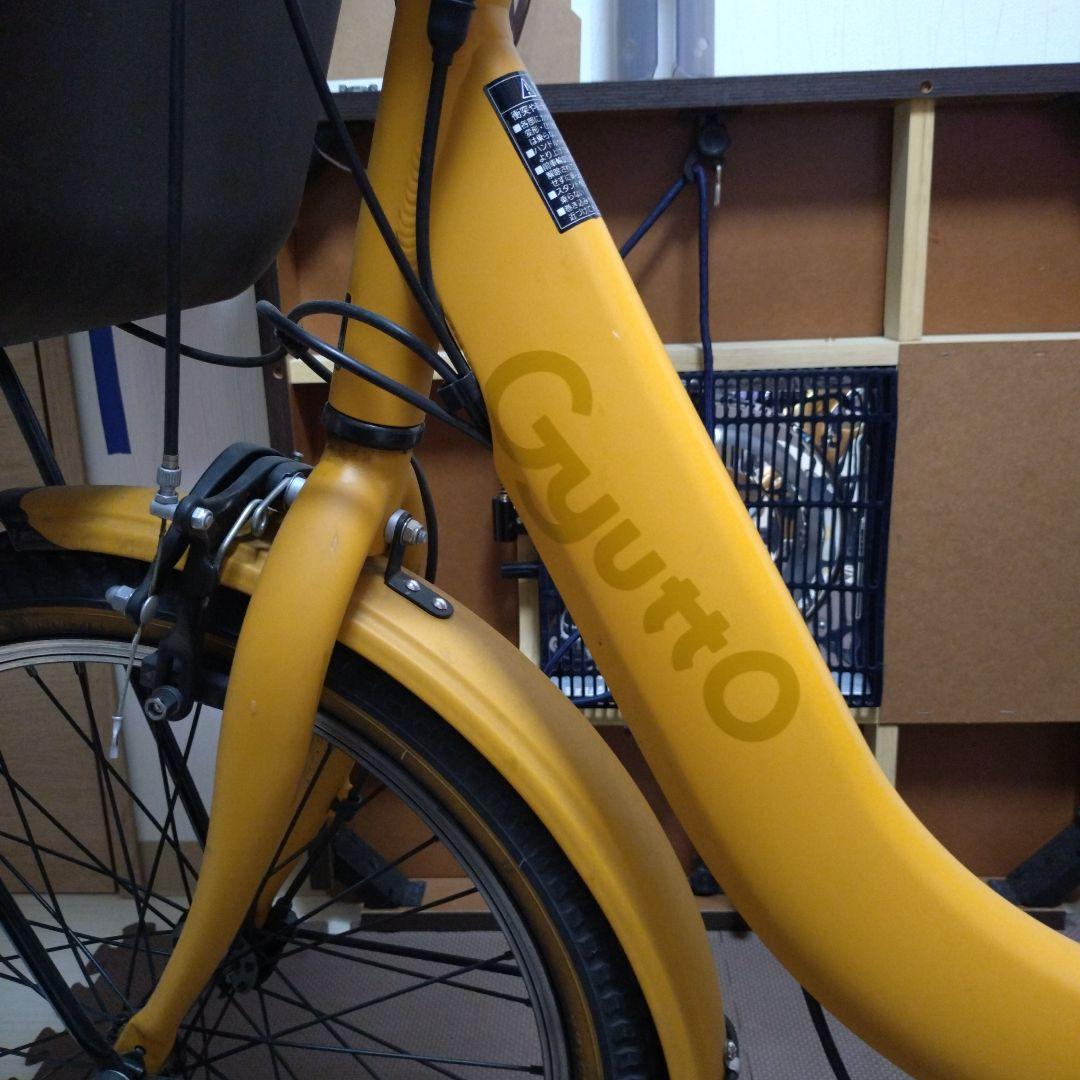 aya　ギュットクルームREXと80服セット