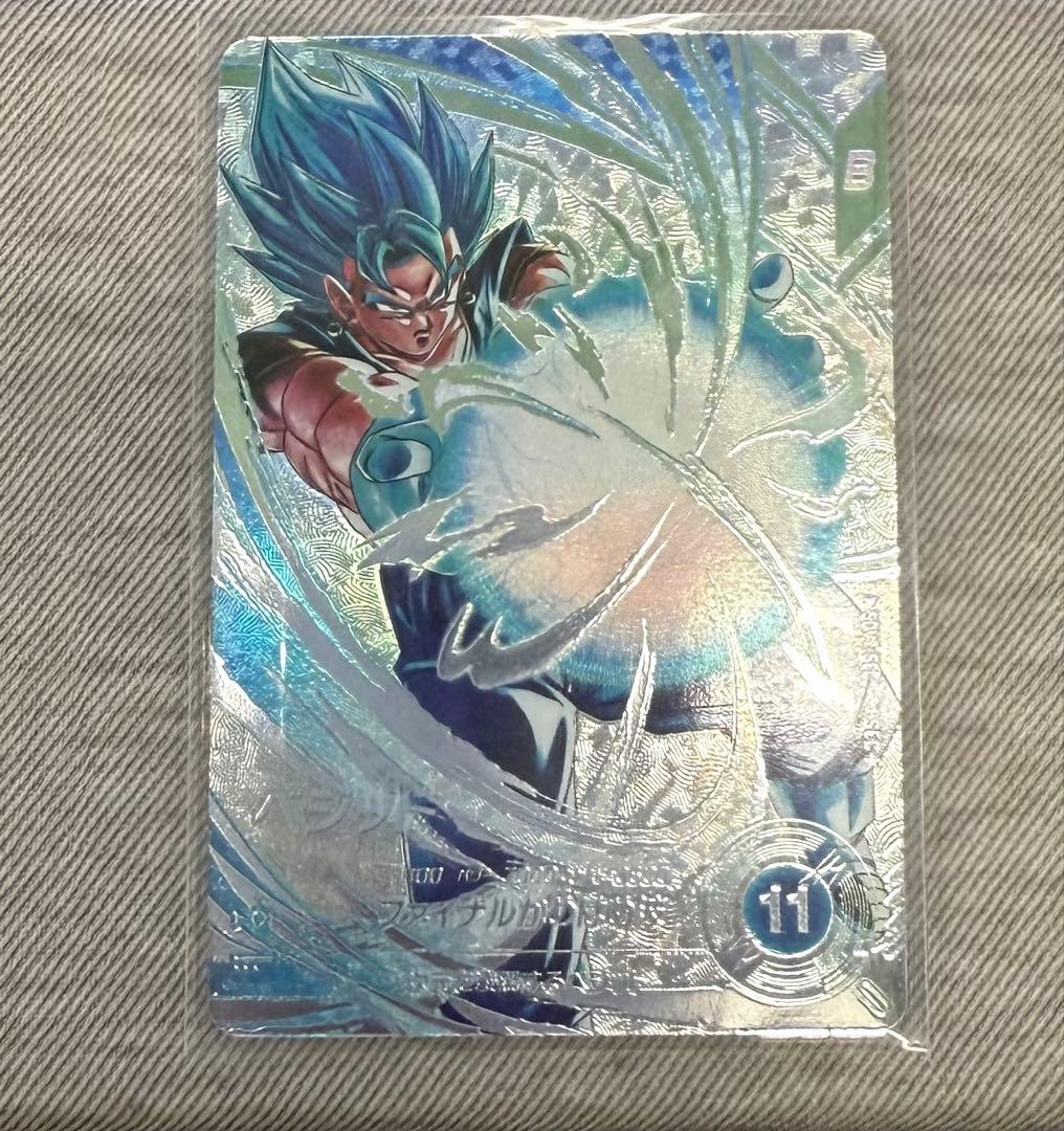 ハ*ル様 【美品】SDV ベジット SEC パラレル おまけPUR3枚付き！