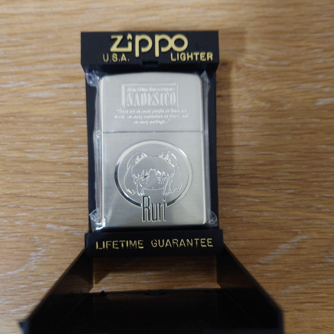 大幅値下げ… 【希少品】ホシノルリ　ZIPPO　ライター
