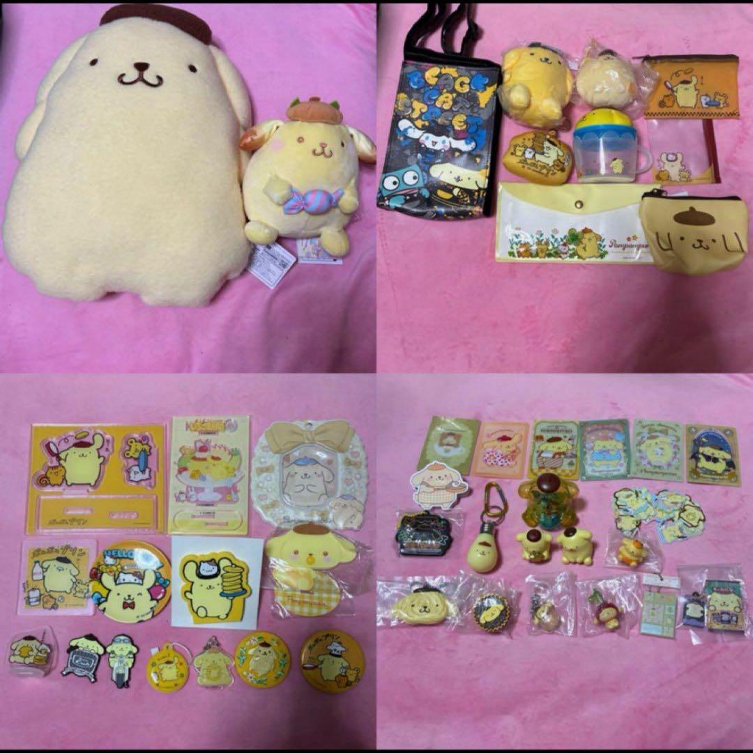 ポムポムプリンまとめ売り　ポムポムプリン詰め合わせ　キャラクターグッズまとめ売り