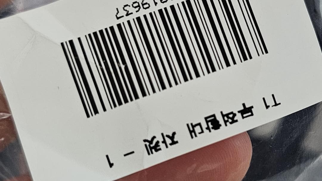 9月セール)　T1 FAKER 2022 T1 CON 無敵艦隊 ジャケット