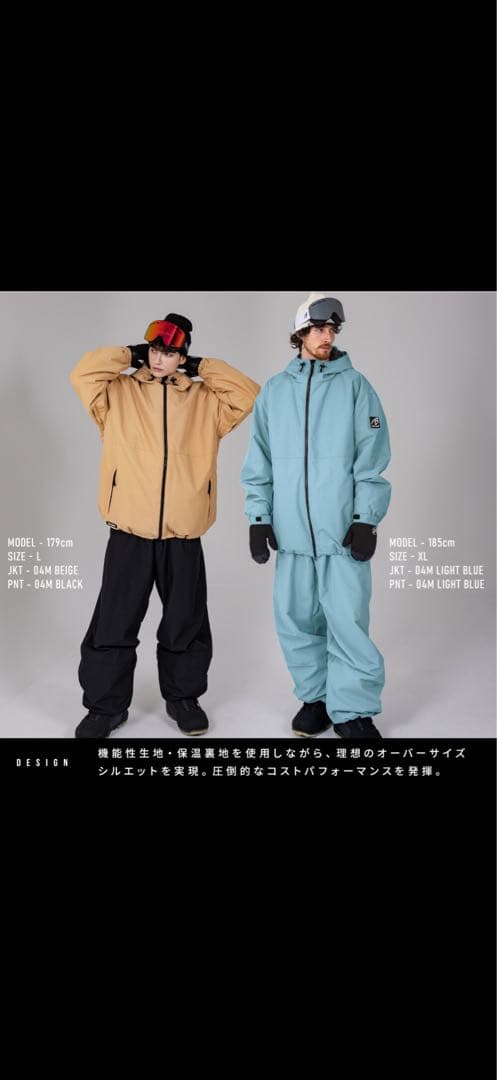 BLACK ブラックスノー　スノーボードウェア パンツサイズS ブラック