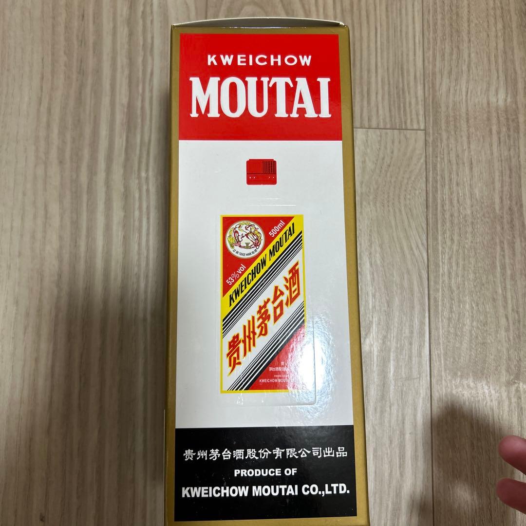 Kweichow Moutai 高級白酒