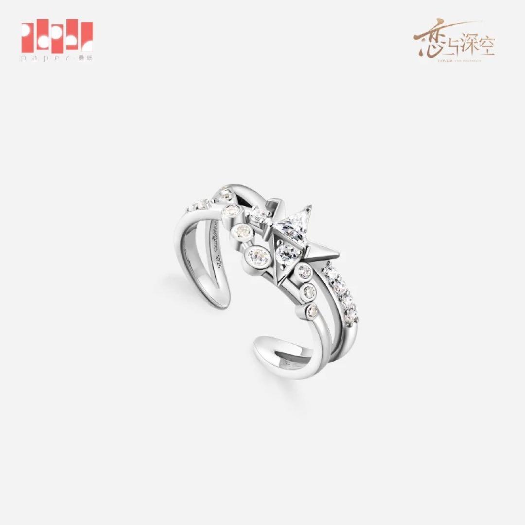 【公式正規品】恋と深空 マヒル 婚約 指輪 致朝暮与久长 致朝暮与久長 归鹤与飞