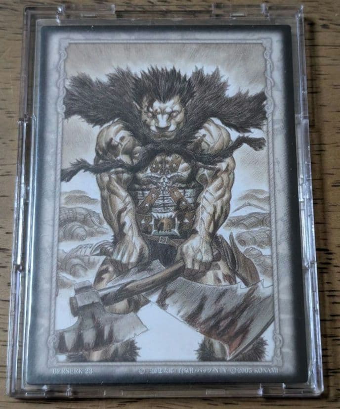 ベルセルクカード　ゾッド