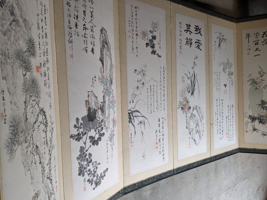 明治/六曲屏風 木箱セット/明治期書画家の合作/希少骨董古美術vintage