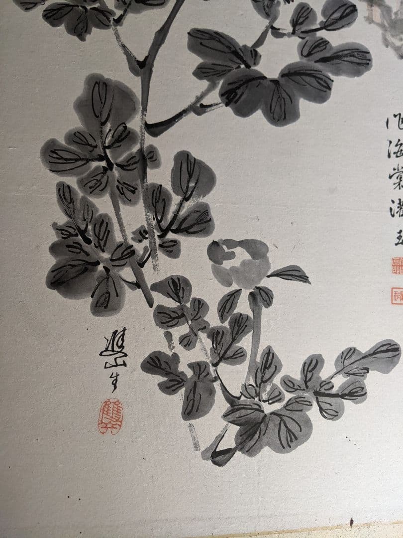 明治/六曲屏風 木箱セット/明治期書画家の合作/希少骨董古美術vintage