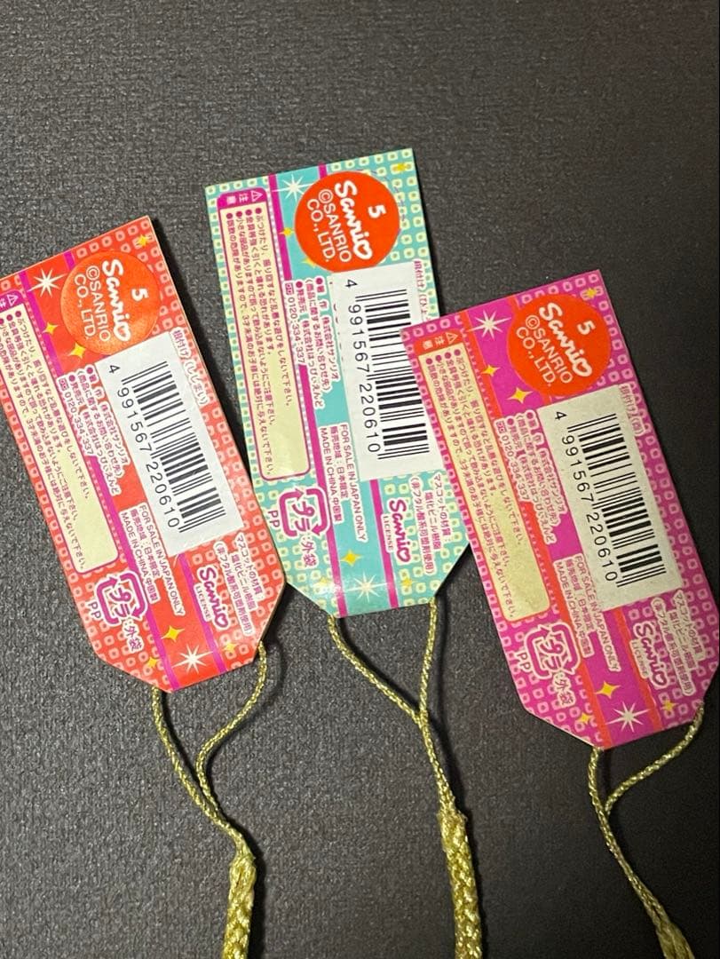 レア！ハローキティ 根付け えんぎもんシリーズ3個セット