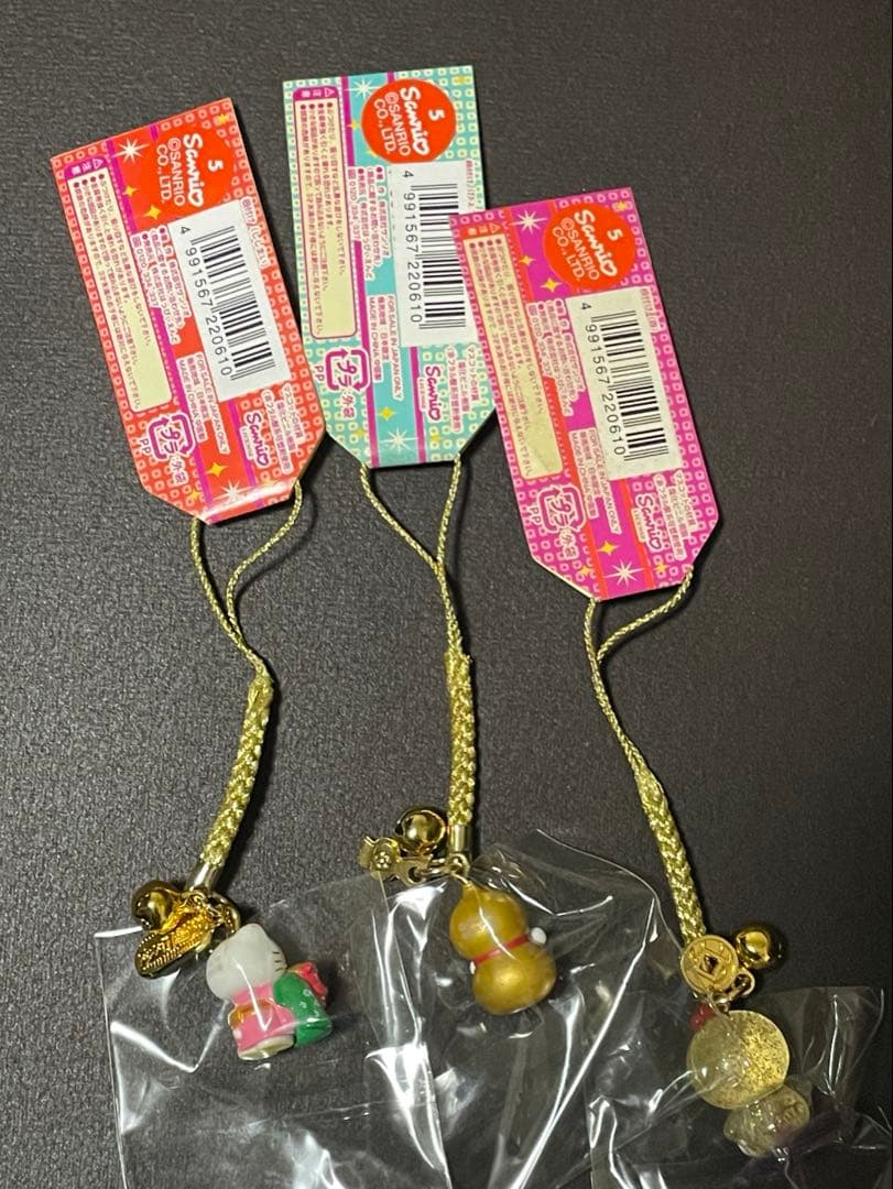 レア！ハローキティ 根付け えんぎもんシリーズ3個セット