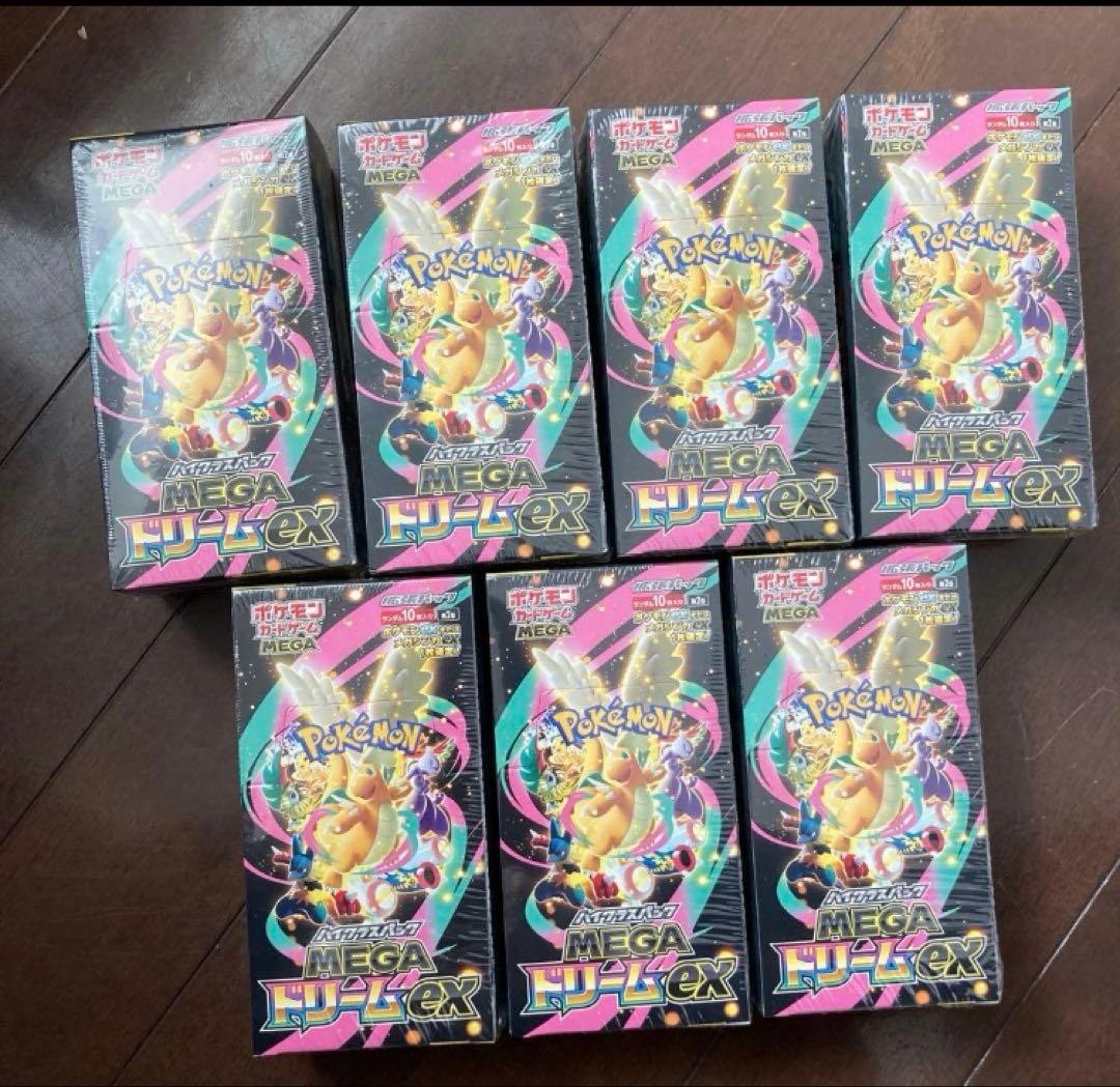 ポケモンカードゲーム 拡張パック ハイクラスパック MEGAドリームex〈BOX
