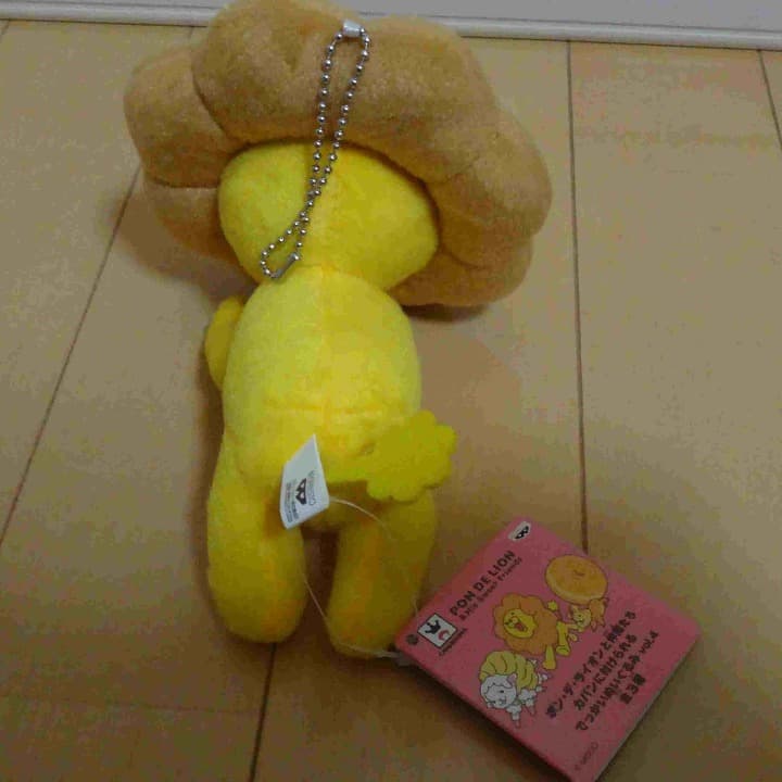 ポン・デ・ライオン　カバンに付けられる　でっかいぬいぐるみ　ポンデライオン