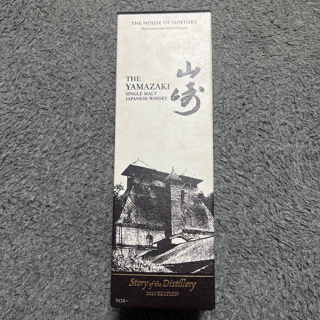 新品　山崎ウイスキー　Story of the Distillery 2025