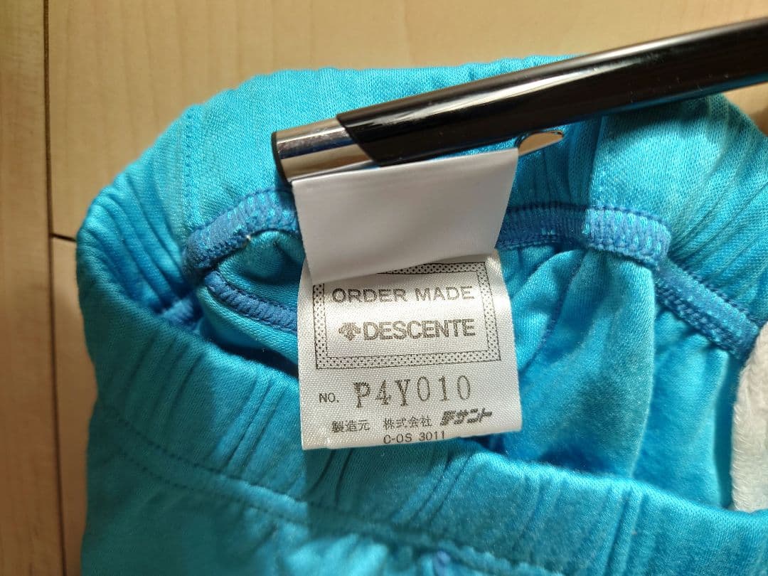 タグ無し未使用 デサント バレー ブルマ 水色 オーダーメイド品 レア LL