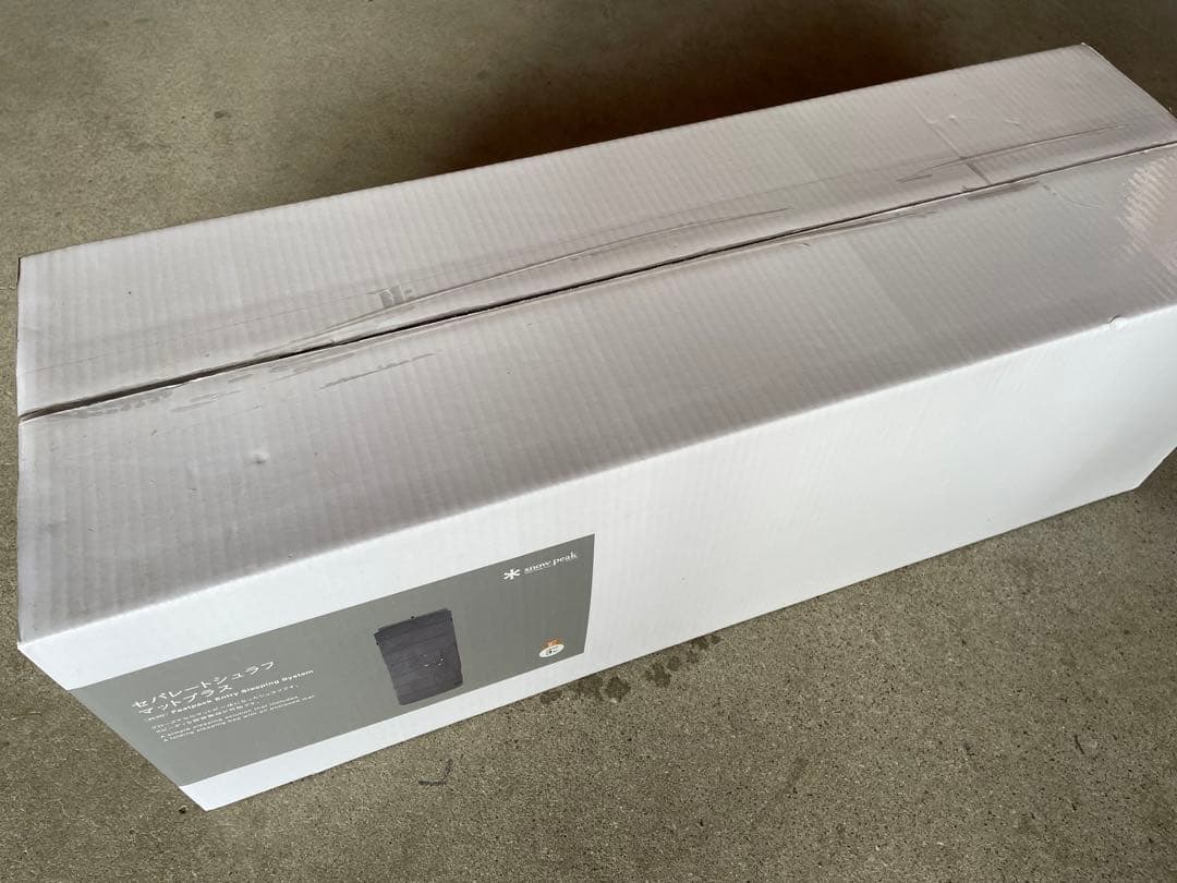 【新品/未使用】スノーピーク　セパレートシュラフ マットプラス【2個セット】