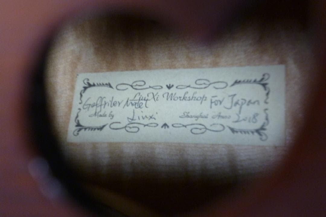 【直接引取限定】チェロ（ゴフリラーモデル Liuxi工房製 Anno 2018）