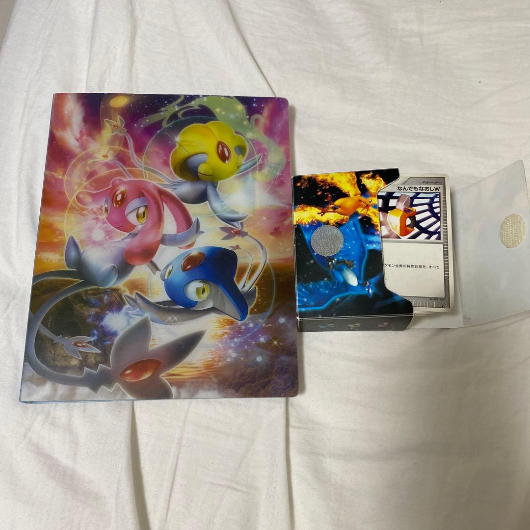 ポケカ　引退品