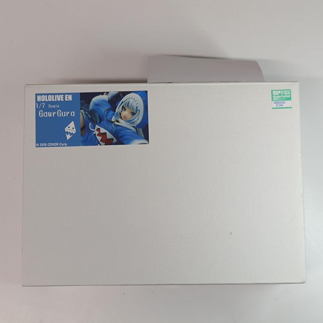 がうるぐら　ガレージキット　フジヤマサンカク　フィギュア　ホロライブ