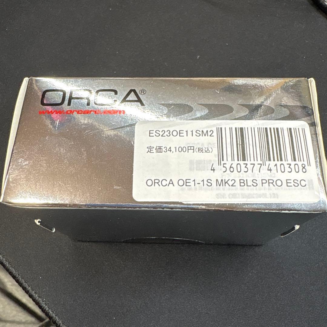 ホビーラジコン ORCA