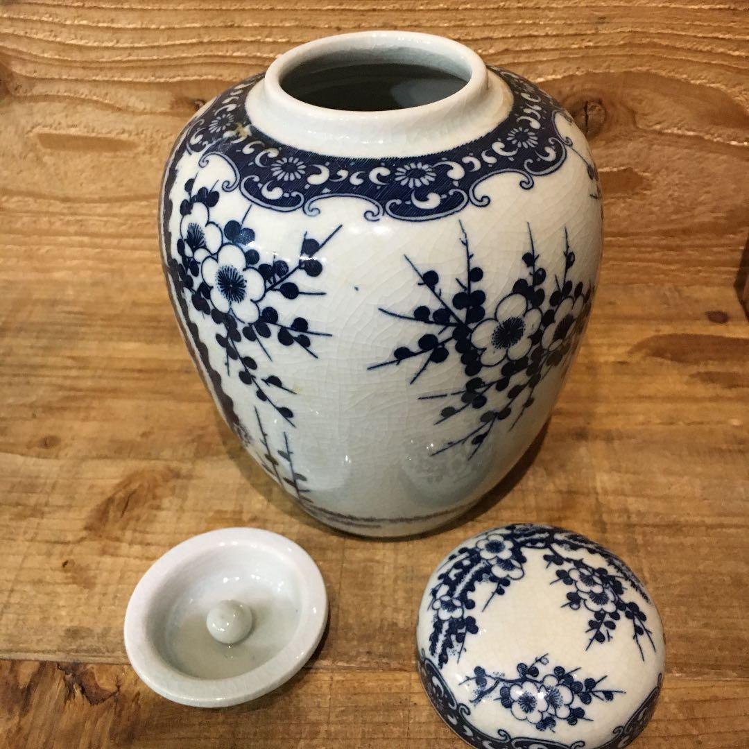 送料込み 中国 骨董 壺