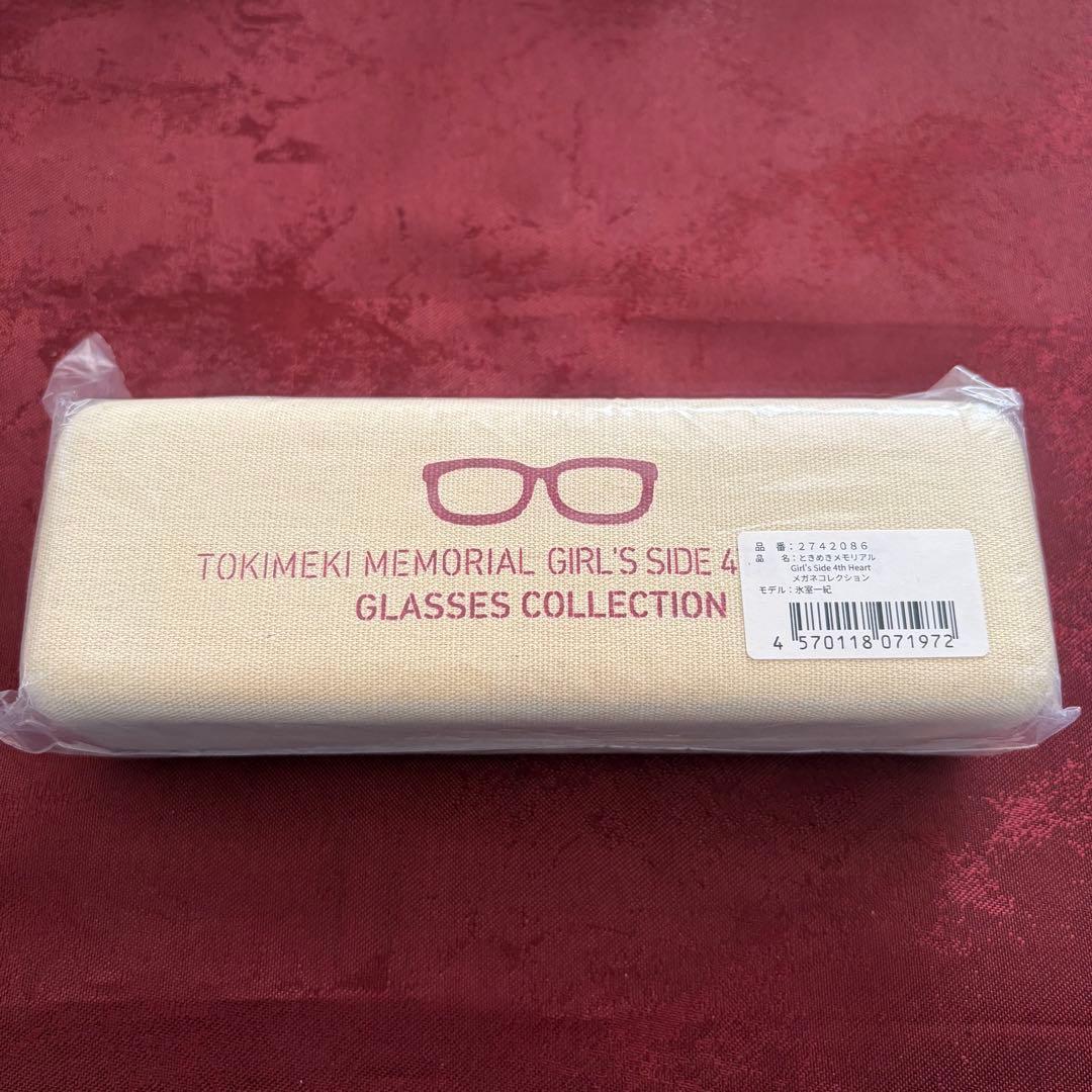 未使用品　ときメモGS4 氷室一紀　眼鏡　メガネ　公式品