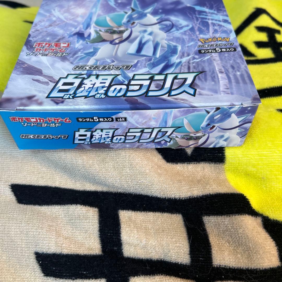 1*3様 白銀のランス　未開封BOX シュリンク無し