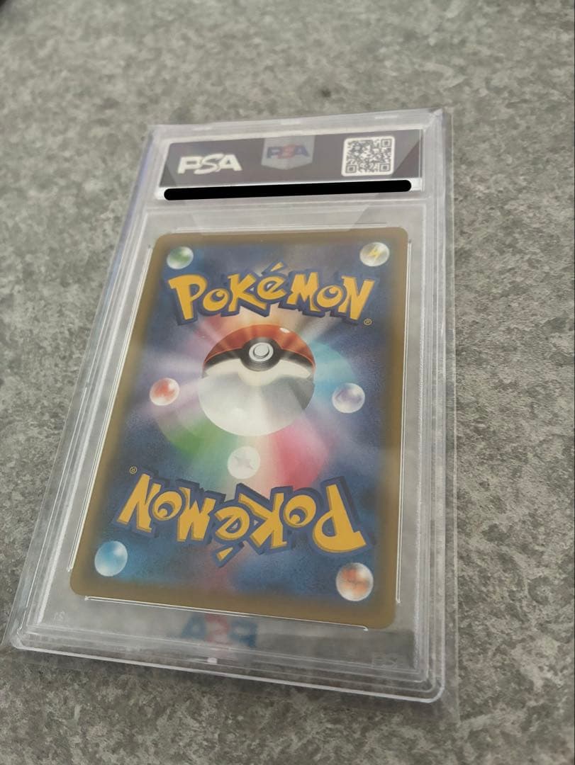 ミュウツーGX：ミュウツーHR争奪戦　即決可　価格交渉有