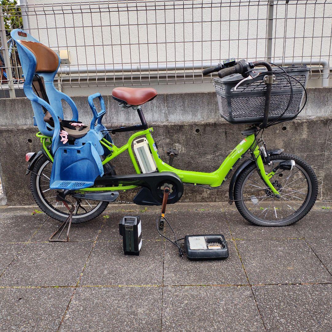 【直接引渡】YAMAHA Pas 電動アシスト自転車 チャイルドシート付き