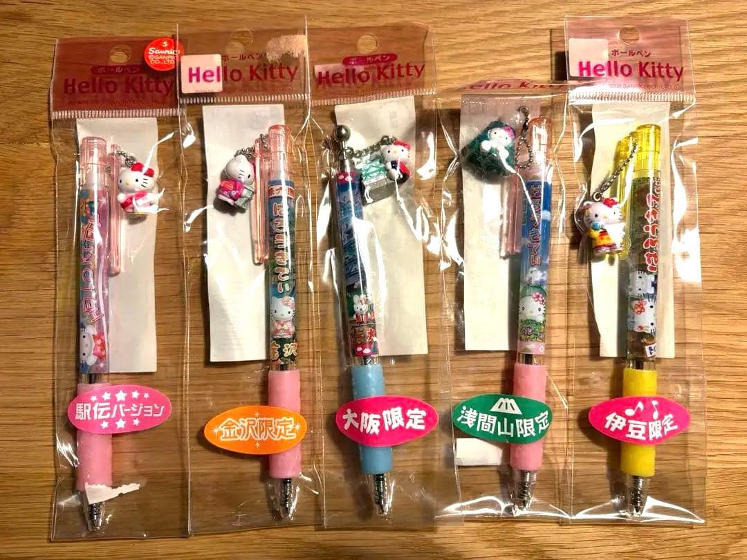 ハローキティ ご当地ボールペン　シャープペン　 44本　まとめ売り