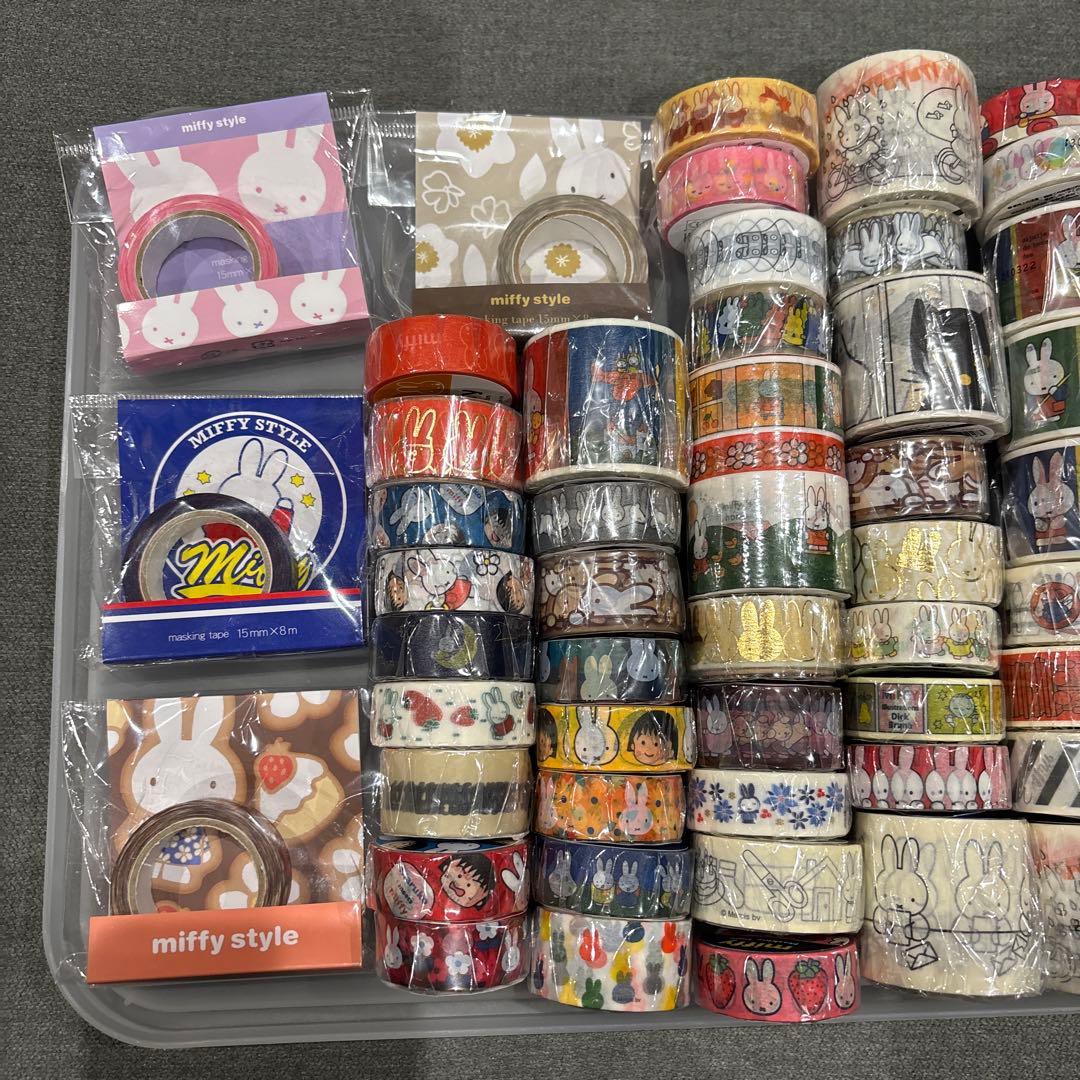 ミッフィー マスキングテープ