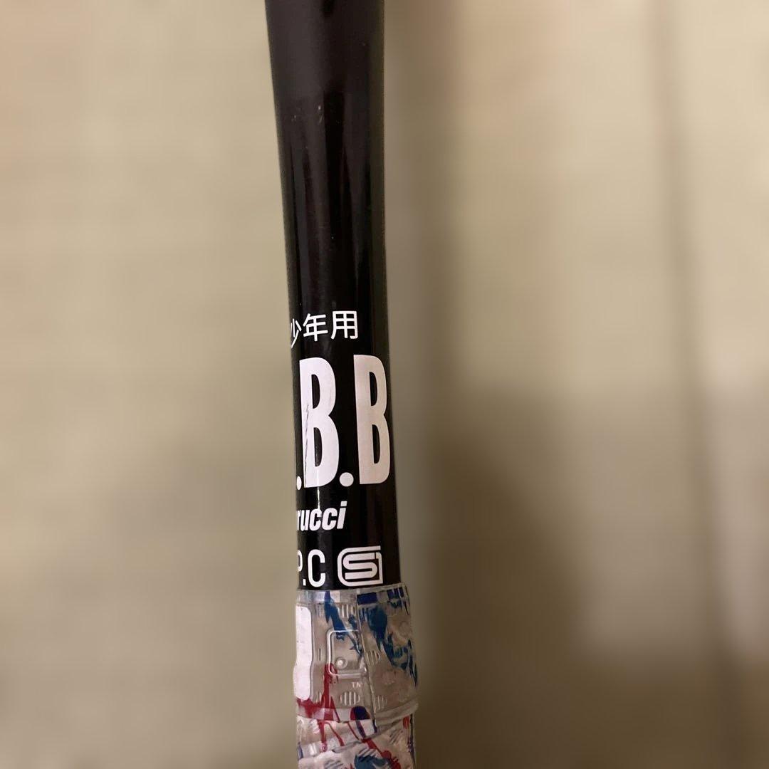 marucci 少年軟式バット 82cm 赤ワニクラッシャー