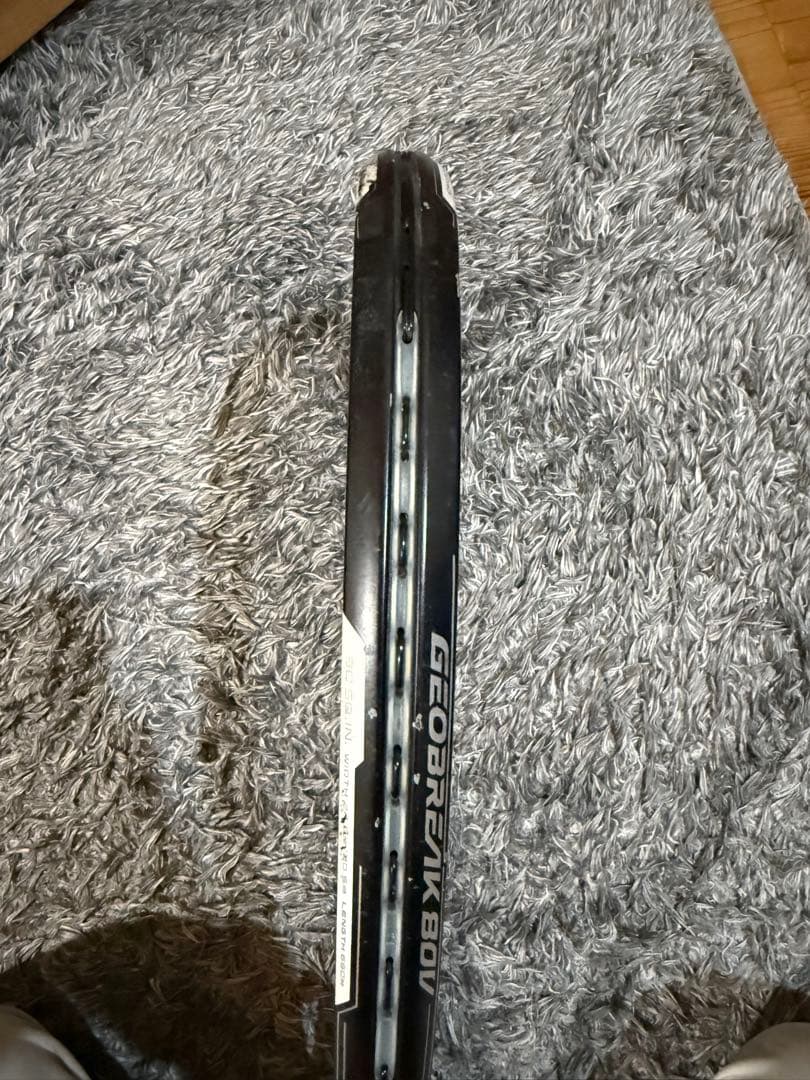 ソフトテニス　ジオブレイク80V