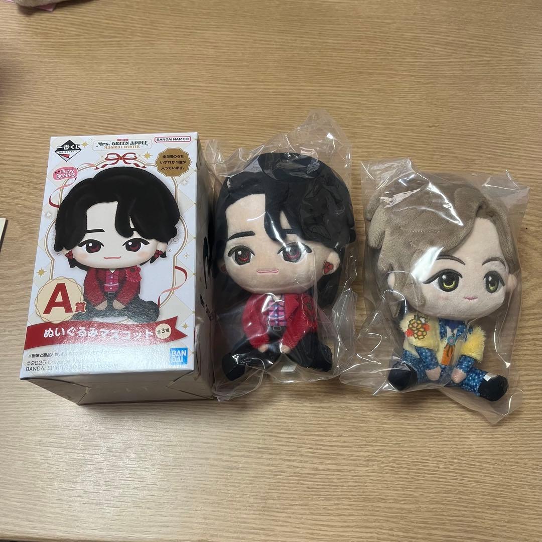 一番くじ Mrs. GREEN APPLE ミセス A賞 ぬいぐるみマスコット