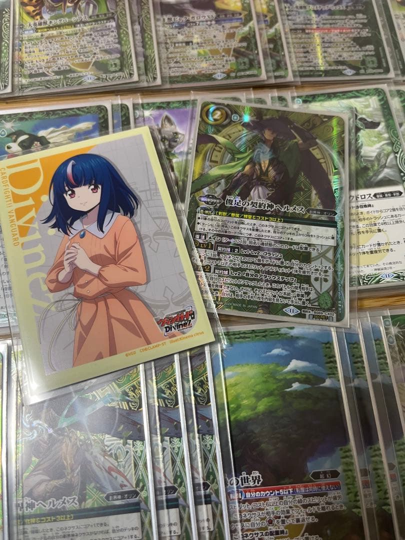 早い者勝ち‼️ ハイレート　ヘルメス　デッキ