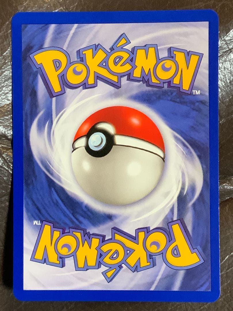 ポケモンカード Mewtwo 旧裏 ミュウツー 英語版 プロモ 海外版