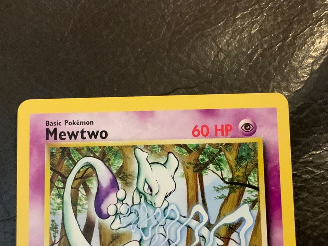 ポケモンカード Mewtwo 旧裏 ミュウツー 英語版 プロモ 海外版
