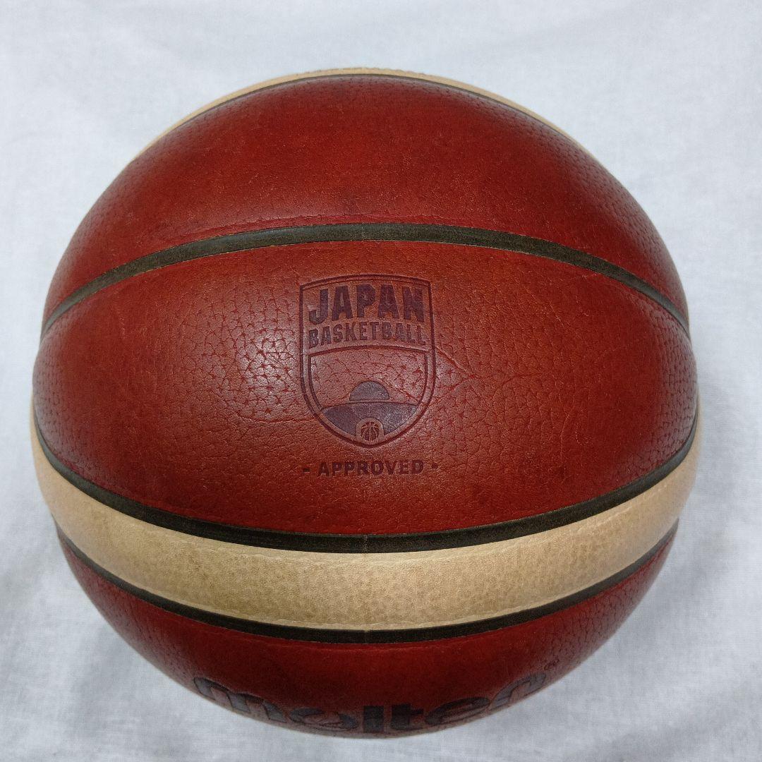 モルテンバスケットボール７号　公式試合球
