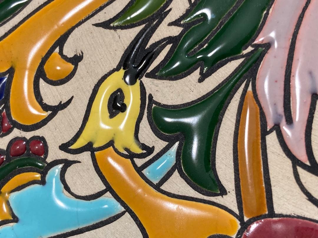 骨董品　直筆サイン入りプレート　置き台付き