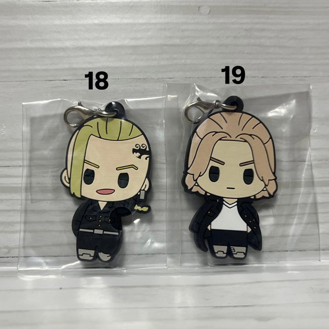 東京リベンジャーズ まとめ売り1