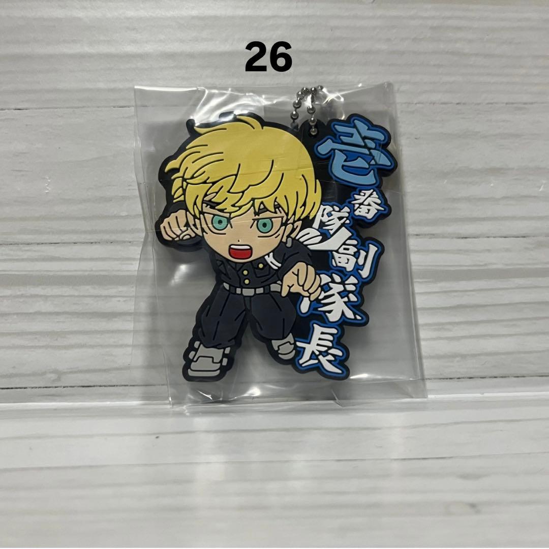 東京リベンジャーズ まとめ売り1