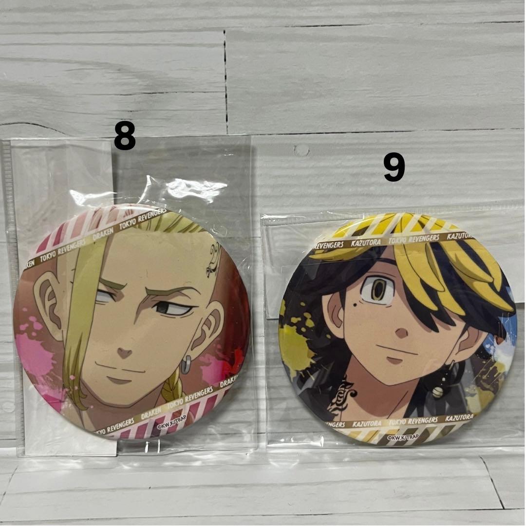 東京リベンジャーズ まとめ売り1