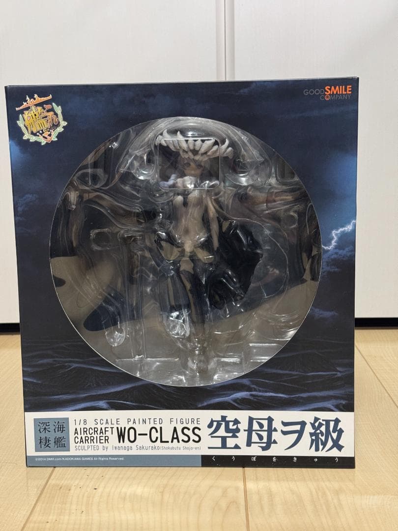 【新品未開封】空母ヲ級 1/8スケールフィギュア