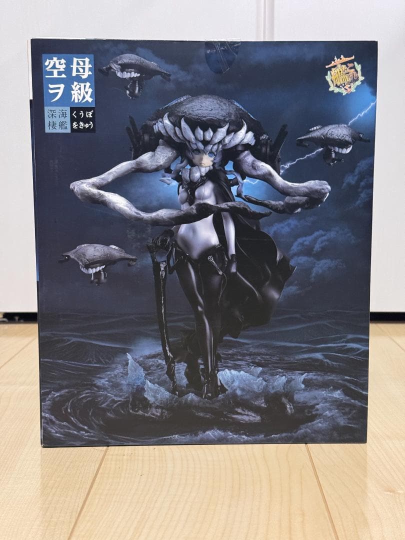 【新品未開封】空母ヲ級 1/8スケールフィギュア