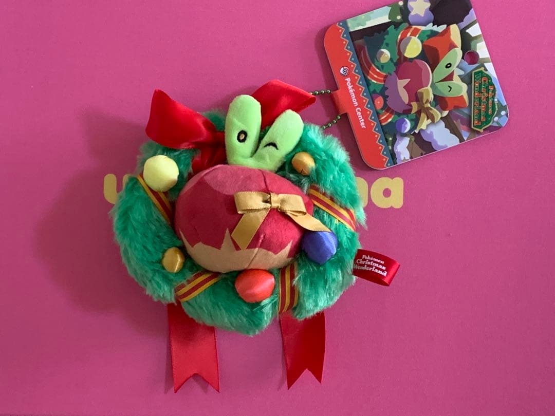 カジッチュ　クリスマス　ぬいぐるみ　マスコット　ポケモンセンター