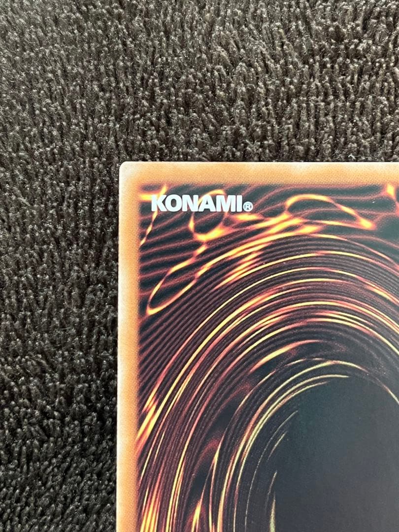 遊戯王 魔術師の弟子 ブラック マジシャン ガール 25th シークレット