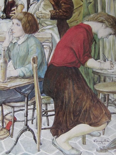 藤田嗣治、【L'Interieur du Cafe】、希少な額装用画集より、厳選