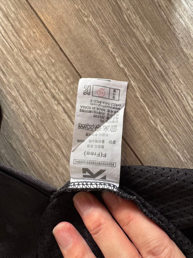 G-DRAGON ツアーTシャツ