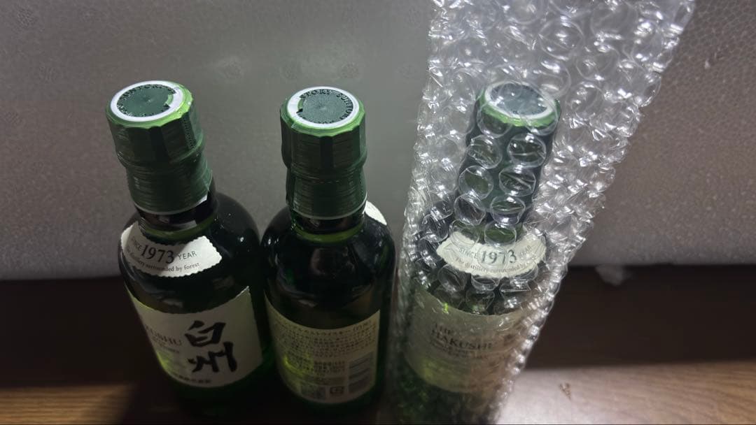 山崎12年50㎖山崎180㎖白州180㎖知多350㎖ミニボトル