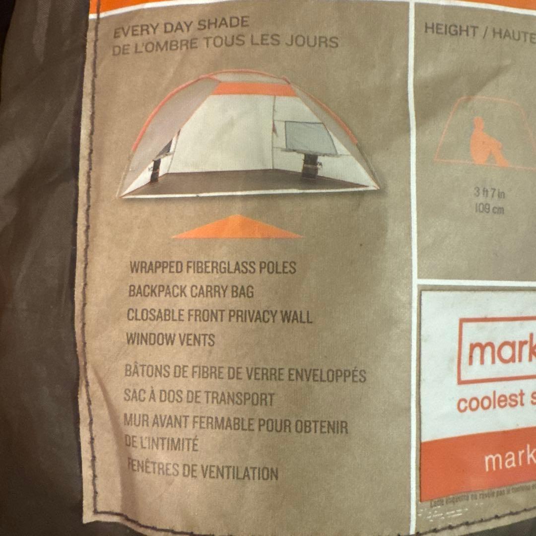 Kelty Cabana テント 3'7\" HALOコラボ